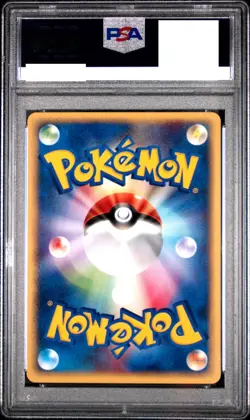 PSA 10 Pokemon Card Pikachu Pokemon Festa Promo 2002 038 Japanese - Image 2
