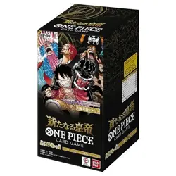 One Piece Card Game OP-09 The Four Emperors Booster Box op09 JAP nuovo SEALED - Image 1