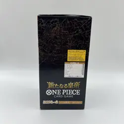 One Piece Card Game OP-09 The Four Emperors Booster Box op09 JAP nuovo SEALED - Image 4