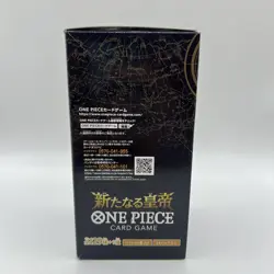 One Piece Card Game OP-09 The Four Emperors Booster Box op09 JAP nuovo SEALED - Image 5