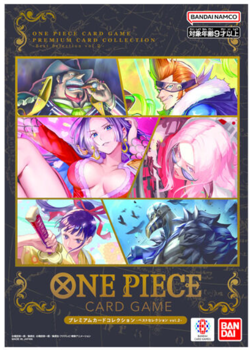 PreSale ONEPIECE Card Premium Card Best Selection Vol.2.3.4 Japan Exclusive 2025 - Image 2
