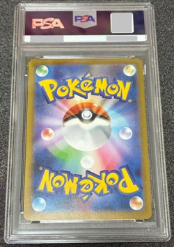 PSA 10 Pokemon Card Mega Gengar EX 003/021 Starter Set Gengar EX Japanese - Image 2
