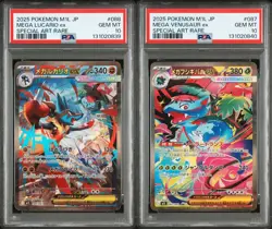 PSA 10 Pokemon Card Mega Lucario ex SAR Mega Venusaur EX SAR SEQ Japanese Set - Image 1