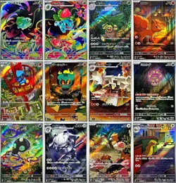 [AR] 12 Card M1L FULL Complete Set 064-075/063 Mega Brave Pokemon Japanese - Image 1