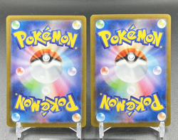 Mega Lucario ex SR SAR Set 088/063 078/063Mega Brave M1L Pokemon Card Japanese 2 - Image 2
