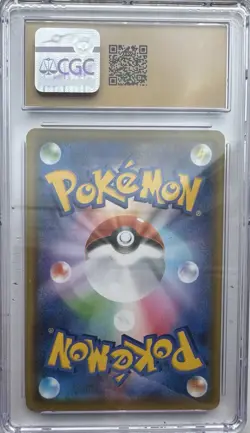 CGC 10 Pristine Lugia Reverse Holo 25th Anniversary 005/028 Japanese Pokemon TCG - Image 2