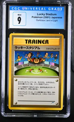 Lucky Stadium 2001 Pokemon Darkness, And To Light Japanese CGC 9 - Image 1
