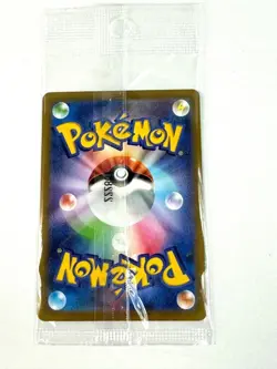 Sealed Pokemon Cards Pikachu PROMO 001/SV-P Japanese - Image 2