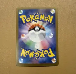 Mega Absol Ex 038/063 Mega Brave Double Rare Japanese Holo Pokemon TCG - Image 2