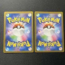 Pokemon Japanese 2Pcs Charmander Charmeleon AR Set 168/165 169/165 SV2a 151 - Image 2