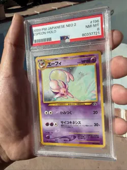 Espeon #196 Holo PSA 8 Rare Pokemon Neo Discovery Japanese Edition - Image 1