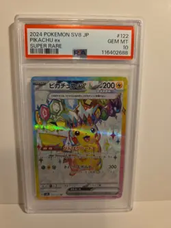 PSA 10 Pikachu SR Super Rare 122/106 sv8 Super Erectric Breaker Japanese Pokemon - Image 1