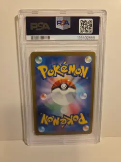 PSA 10 Pikachu SR Super Rare 122/106 sv8 Super Erectric Breaker Japanese Pokemon - Image 2