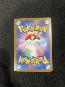 Acerola’s Mischief - #90/63 - Special Art Rare - Pokemon Mega Symphonia NM - Image 2