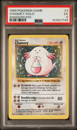 Chansey 1999 Pokemon Game #3 Shadowless Holo PSA 5 - Image 1