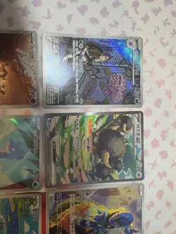 Pokemon Ar And Sar, 7 Ar 1 Sar Card Bundle Korean - Image 2