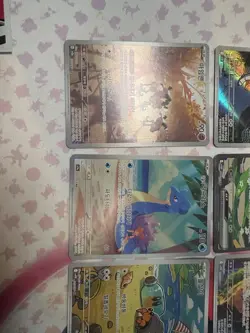 Pokemon Ar And Sar, 7 Ar 1 Sar Card Bundle Korean - Image 3