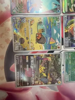 Pokemon Ar And Sar, 7 Ar 1 Sar Card Bundle Korean - Image 4