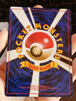 Marill no.183 Old Edition Pokemon TCG Card Japanese - Image 2
