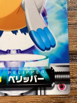 Pokemon Advanced Generation Zukan Nintendo Card Pelipper Japan Pocket Monsters - Image 5
