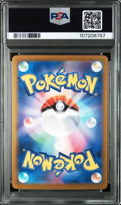 PSA 10 Pokemon Meowth 192/SV-P Sv-P Promotional Cards Holo (Japanese) - Image 2