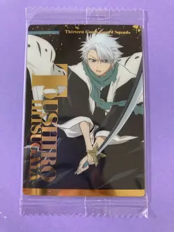 Toshiro Hitsugaya No.31 R Bleach wafer card JUMP Japanese Japan F/S - Image 1