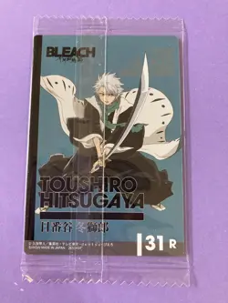 Toshiro Hitsugaya No.31 R Bleach wafer card JUMP Japanese Japan F/S - Image 4