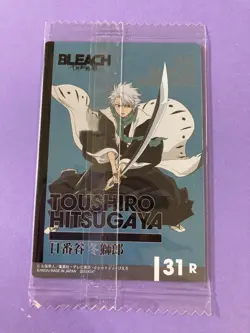 Toshiro Hitsugaya No.31 R Bleach wafer card JUMP Japanese Japan F/S - Image 5