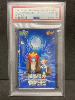 PSA 10 Entei Movie Phone Card Spell of the Unown: Entei 2000 Pokemon Japanese - Image 1