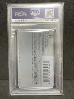 PSA 10 Entei Movie Phone Card Spell of the Unown: Entei 2000 Pokemon Japanese - Image 2