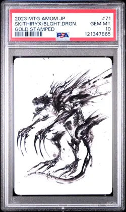 2023 MTG JPN MARCH OF THE MACHINE ART SER SKITHIRYX, THE BLIGHT DRAGON PSA 10 - Image 1