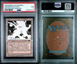 Mishra's Factory (Winter) Antiquities Regular - Image 2