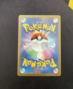 Double Colorless Energy 032/032 Pokemon Classic Collection Japanese US Seller - Image 2