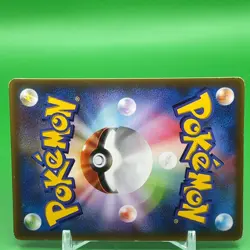 Latias Pokemon Card Game TCG Japanese Nintendo Anime PROMO F/S - Image 5
