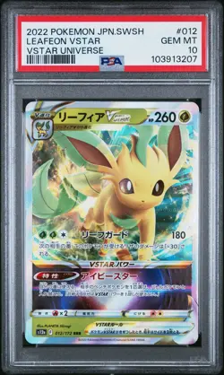 2022 POKEMON JPN SWORD & SHIELD VSTAR UNIVERSE #012 LEAFEON VSTAR PSA 10 - Image 1