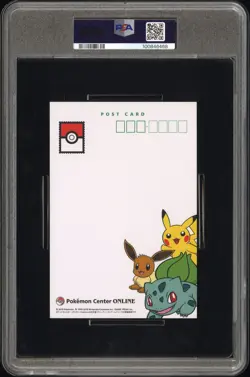 2018 POKEMON CENTER ONLINE MONTHLY POSTCARD DEX NO. 001-050 PSA 10 - Image 2