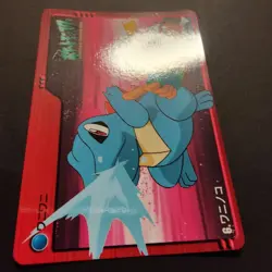 Pokemon Bandai Carddass Anime Collection Totodile 6 Series 2 Gold Silver Vending - Image 5