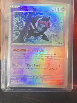 Pokemon TCG Munkidori 044/131 Prismatic Evolutions Poke Ball Reverse Holo - NM - Image 3