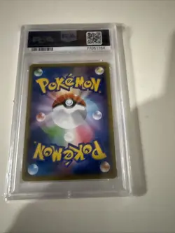 2019 Pokemon SM Promo Mewtwo & Mew GX Special Tag #367 Pikachu PSA 6 - Image 2
