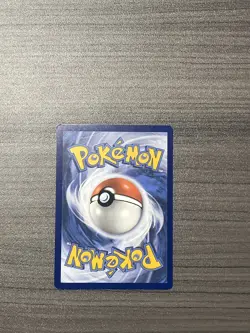 Night Stretcher - 61/64 - Uncommon Regular - Pokemon Shrouded Fable - Image 2