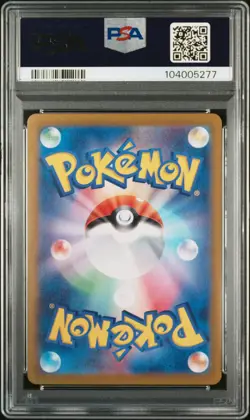 2024 POKEMON JPN SV7A-PARADISE DRAGONA ART RARE #070 LATIOS PSA 10 - Image 2
