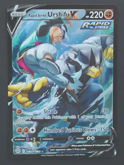 Rapid Strike Urshifu V Tg20/Tg30 - Brilliant Stars Pokemon TCG - NM - Image 1