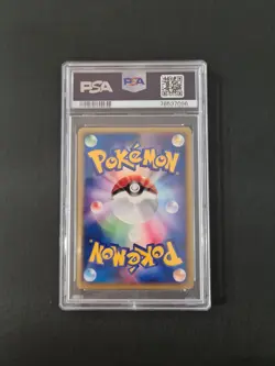 2002 Pokemon Japanese 1st Edition Split Earth Vaporeon 026/088 PSA 10 GEM MINT - Image 2