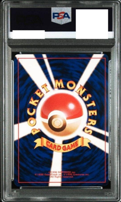PSA 10 Pokemon Card Murkrow Trainer Magazine Promo 1999 198 Japanese - Image 2