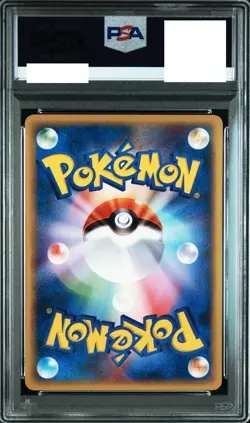 PSA 10 Pokemon Card Alakazam Split Earth 1st Edition 2002 042 Japanese - Image 2