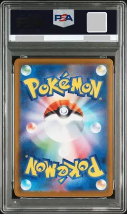 PSA 10 Pokemon Card Mega Lucario ex 078/063 M1L Mega Brave Japanese Holo - Image 2