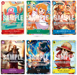 PSL ONE PIECE Card Game McDonald's Promo Set 2025 Luffy Nami Ace Shanks Japanese - Image 1