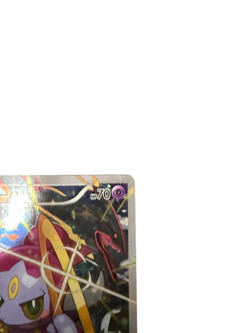 Pokemon Card Japanese Hoopa 155/XY-P Halo Clash Promo condition Ｌ So - Image 3