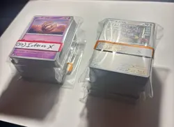 Pokemon Inferno X (Japanese) - 400 Card BULK lot - Image 2