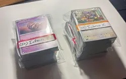 Pokemon Inferno X (Japanese) - 400 Card BULK lot - Image 3